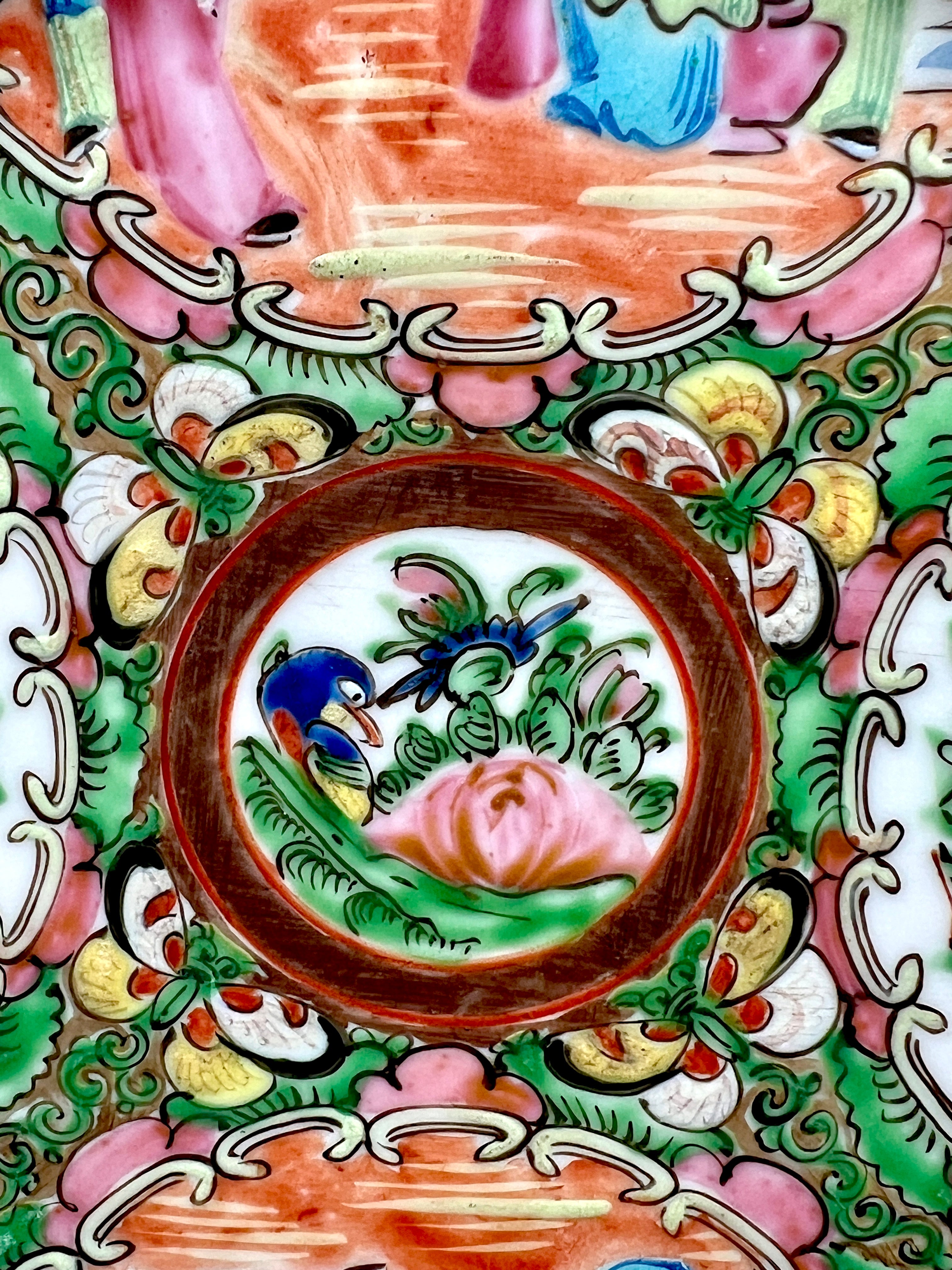 1900s Chinese Rose Medallion 8 1/2" Plate- Made in China Backstamp