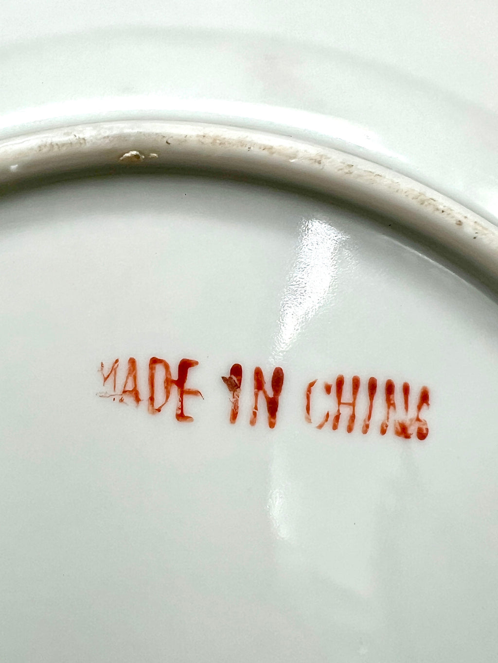 1900s Chinese Rose Medallion 8 1/2" Plate- Made in China Backstamp