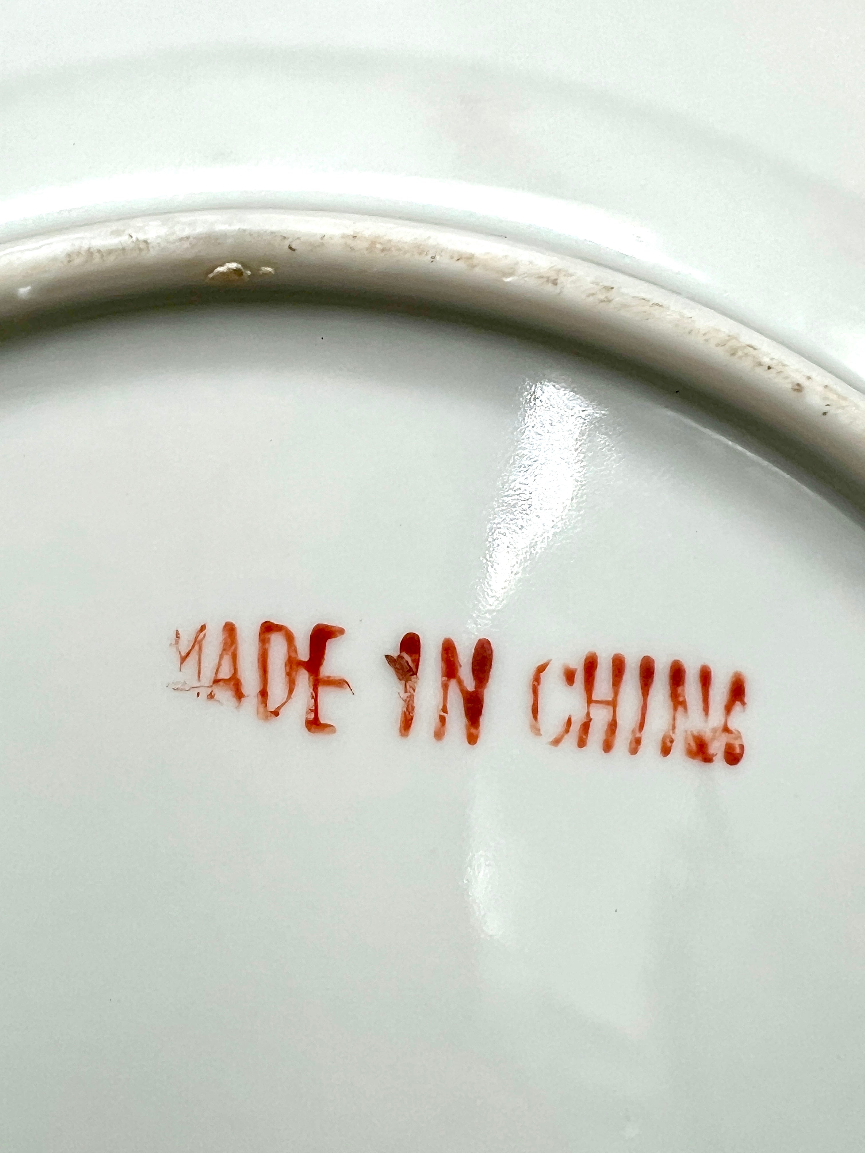 1900s Chinese Rose Medallion 8 1/2" Plate- Made in China Backstamp