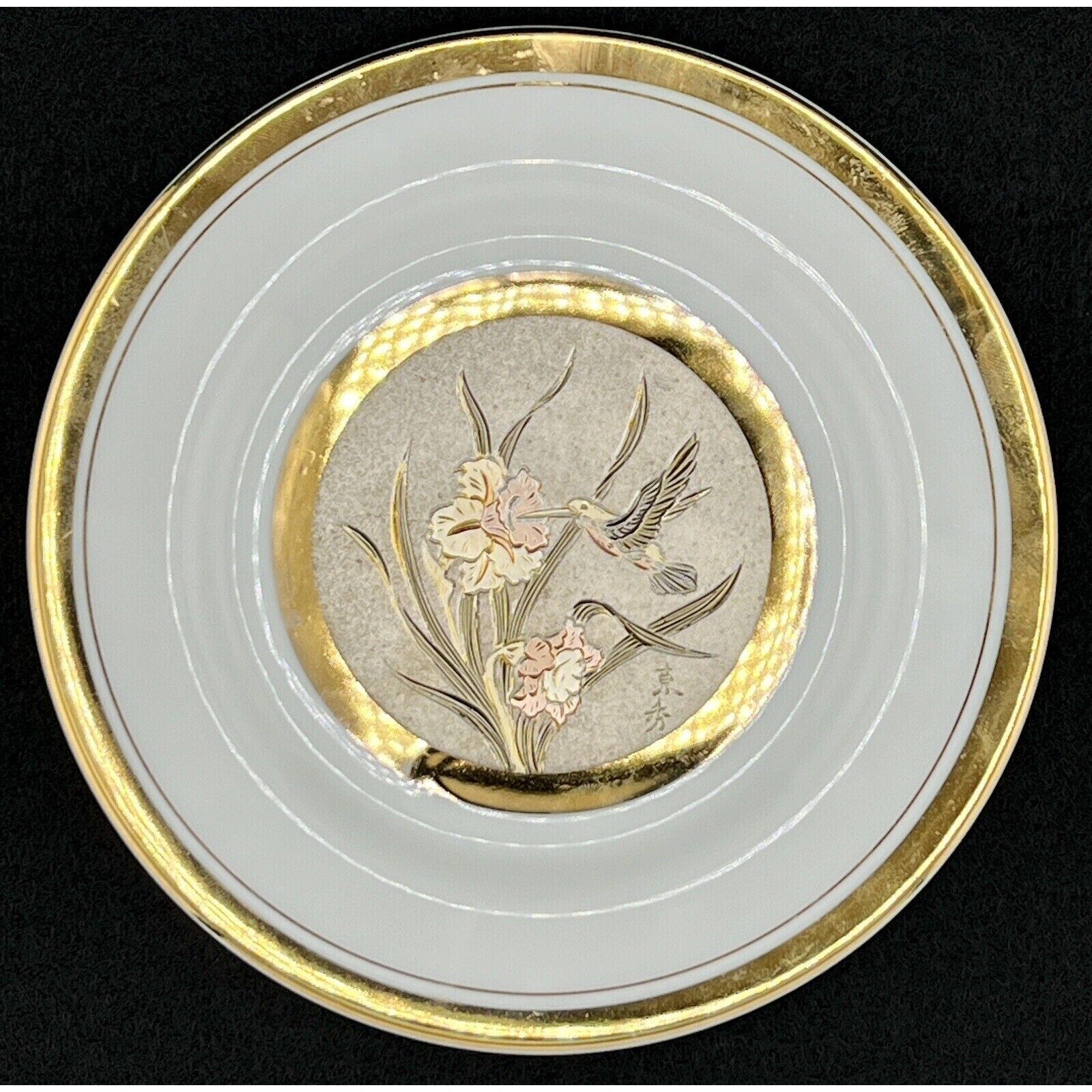 Vintage Japanese Art of Chokin Gilded 24K Gold Trim Plates - Pair