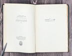 Antique Military Books: "Armament and History" & "Complete Instructive Manual for the Bugle, Trumpet, and Drum"