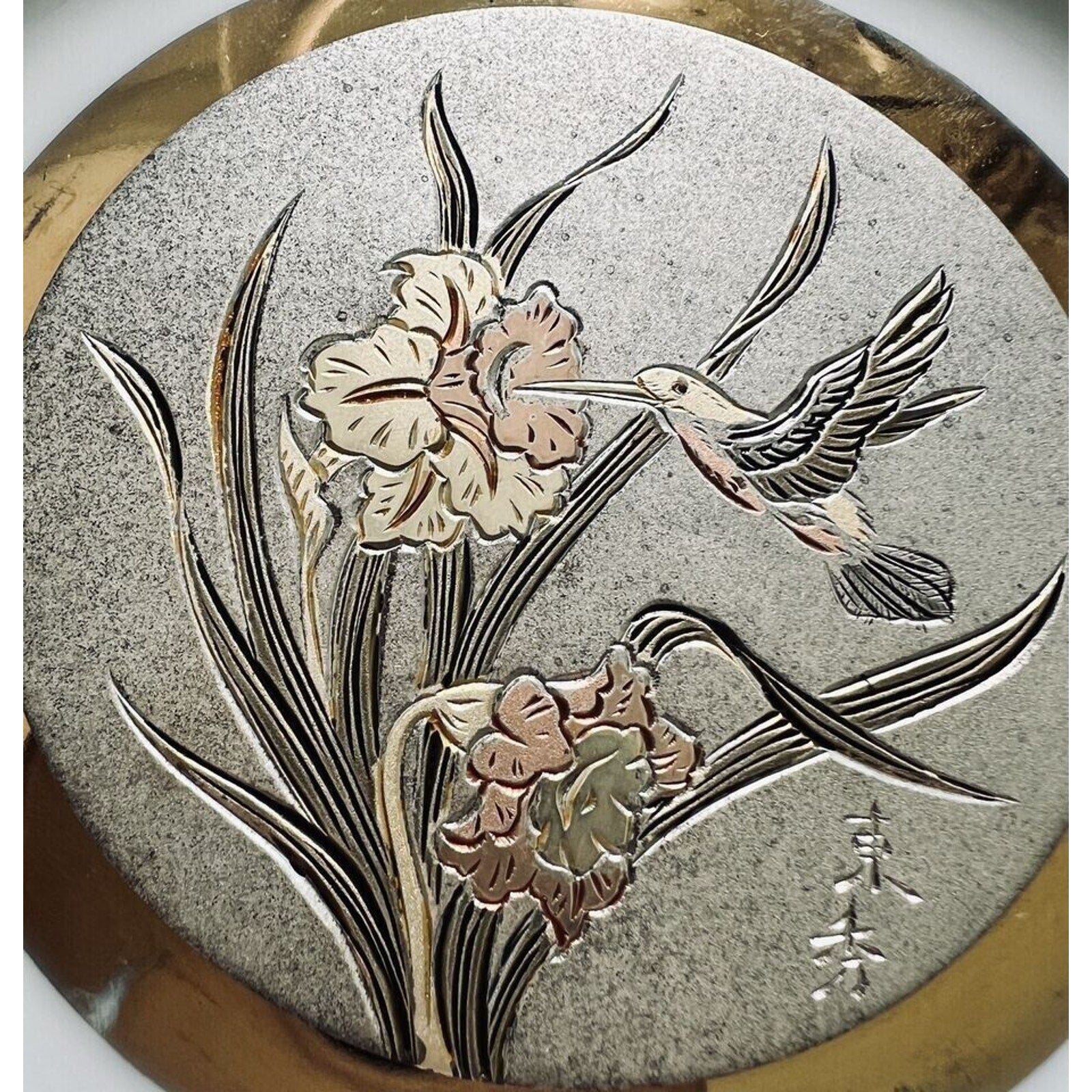 Vintage Japanese Art of Chokin Gilded 24K Gold Trim Plates - Pair