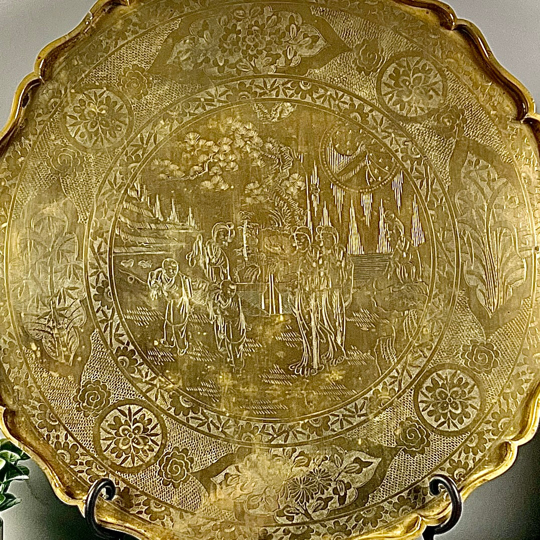 Chinese Hand-Engraved Antique 22" Brass Serving Tray