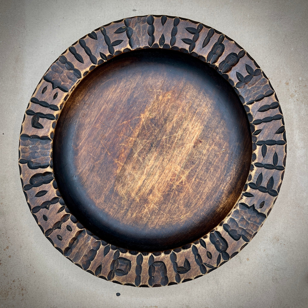 German "Daily Bread" Wood Bowl