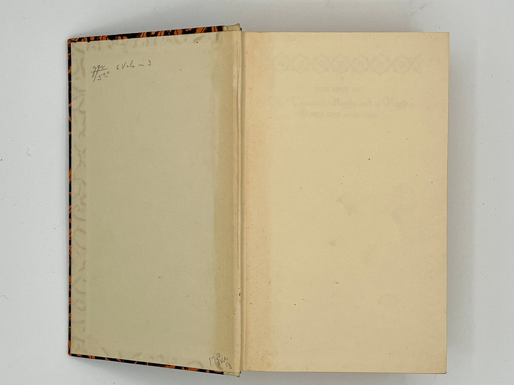 The Book of the Thousand Nights and a Night, Volumes I-VI Set (Burton [Translator], 1962, Heritage) Hardbacks w/ Dustcovers in Cardboard Case