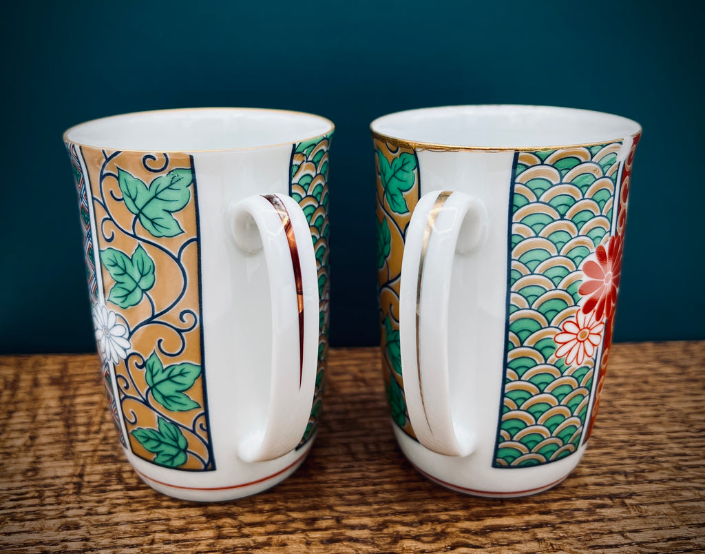 Vintage Arita Fine Porcelain Japanese Imari Fan Mug