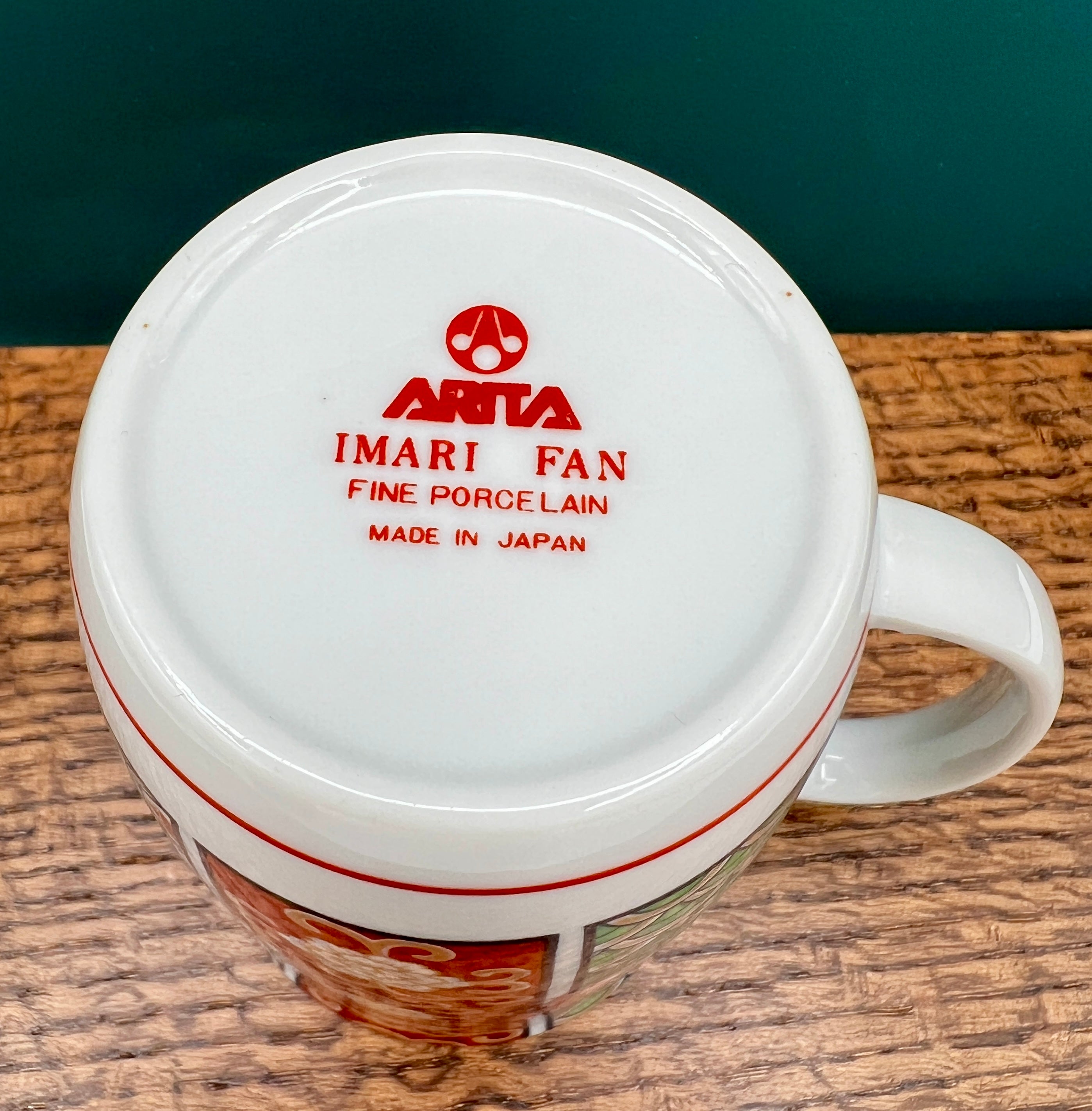 Vintage Arita Fine Porcelain Japanese Imari Fan Mug