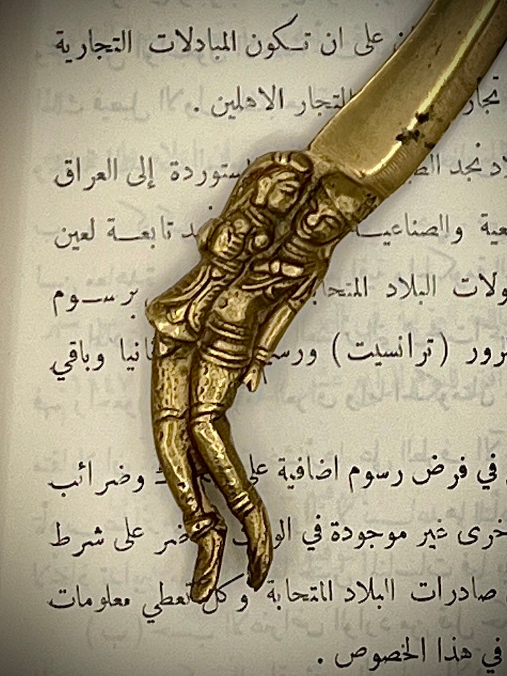 Vintage Hindu Radha & Krishna Solid Brass Betel Nut Cutter-Style Letter Opener